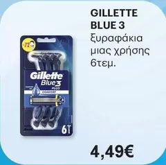 Blue - BLUE 3 Ξυραφάκια μιας χρήσης