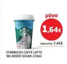 Caffè Latte