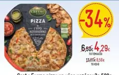 Creta Farms - PIZZA