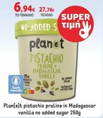 Planet - Pistachio Praline In Madagascar Vanilla No Added Sugar
