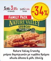 Family - Nature Valley Crunchy Oats & Honey