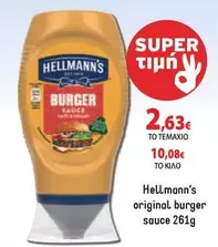 Burger -  Sauce