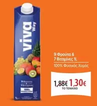 Viva - 9 Φρούτα & 7 Βιταμίνες