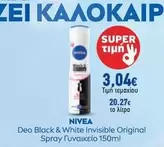 Black - Deo & White Invisible Original Spray