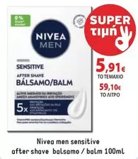 After - AFTER SHAVE BALSAMO/BALM