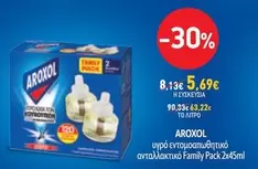 Family - υγρό εντομοαπωθητικό ανταλλακτικό