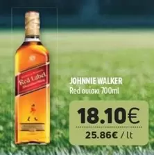 Red - Label
