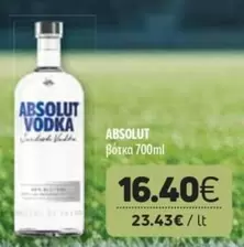 VODKA