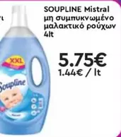 It - SOUPLINE Mistral μη συμπυκνωμένο μαλακτικό ρούχων