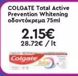 It - Total Active Prevention Whitening οδοντόκρεμα