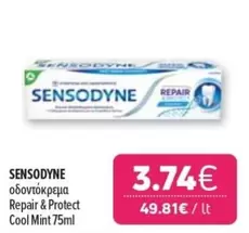 Repair & Protect Cool Mint