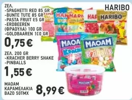 Red - SPAGHETTI RED, BUNTE TUTE, PASTA FRUIT, ERDBEEREN, GOLDBAAREN, KRÄCHER BERRY SHAKE, PINBALLS