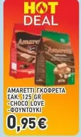 Love - AMARETTI ΓΚΟΦΡΕΤΑ