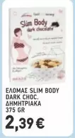 Dark - Slim Body Chocolate