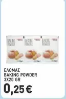 BAKING POWDER