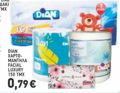 FACIAL LUXURY 150 TMX