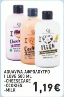 Love - AQUAVIVA ΑΦΡΟΛΟΥΤΡΟ I LOVE 500 ML