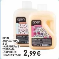 Open - Shower gel