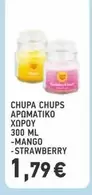 AROMATIKO XQPOY