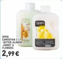 Open - OPEN ΣΑΜΠΟΥΑΝ