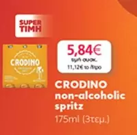 non-alcoholic spritz