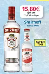Vodka