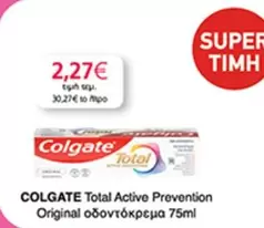 Total Active Prevention Original οδοντόκρεμα