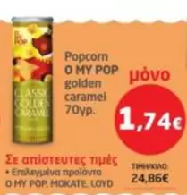 Pop - Corn Golden Caramel