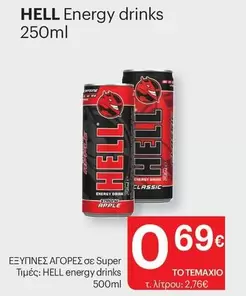 Hello - Energy drinks