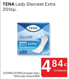 Up - Lady Disrceet Extra