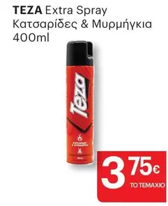 Extra Spray