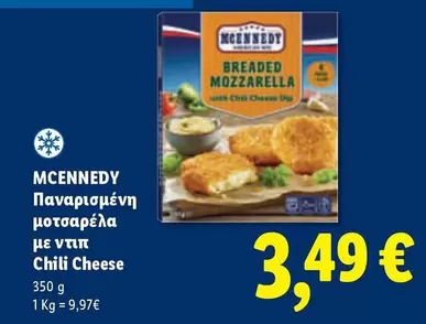 Breaded Mozzarella with Chili Cheese Dip