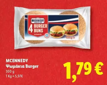 Burger - BURGER BUNS