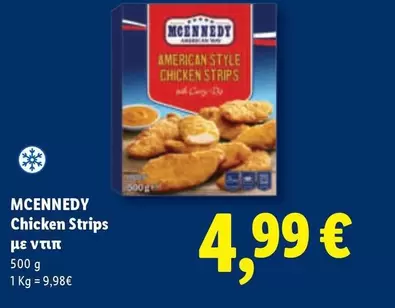 Chicken Strips