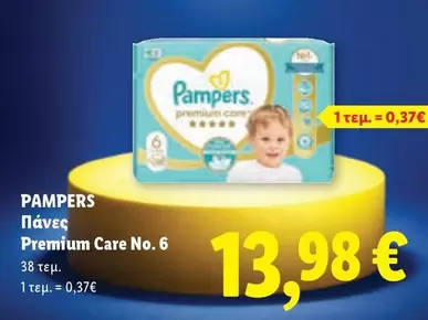 Pampers - Premium Care No. 6