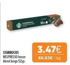 Nespresso - NESPRESSO house blend lungo