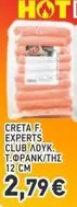 Club - CRETA F. EXPERTS CLUB ΛΟΥΚ. Τ.ΦΡΑΝΚ/ΤΗΣ 12 CM