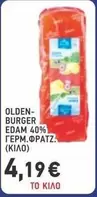 Burger - EDAM 40%