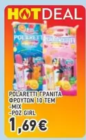 Mix - POLARETTI ΓΡΑΝΙΤΑ ΦΡΟΥΤΩΝ 10 TEM -MIX -POZ GIRL
