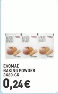 BAKING POWDER
