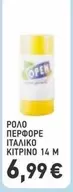 Open - ΡΟΛΟ ΠΕΡΦΟΡΕ ΙΤΑΛΙΚΟ ΚΙΤΡΙΝΟ 14 Μ