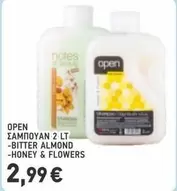 Open - ΣΑΜΠΟΥΑΝ 2 LT