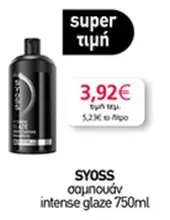 Shampoo