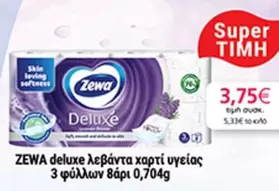 ZEWA deluxe