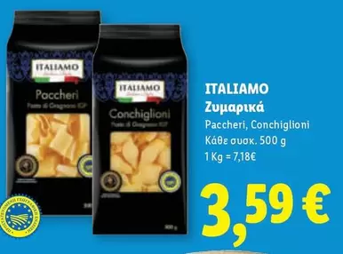 Paccheri, Conchiglioni