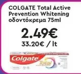 It - Total Active Prevention Whitening οδοντόκρεμα