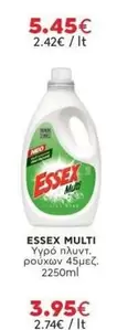 It - ESSEX MULTI Υγρό πλυντ. ρούχων
