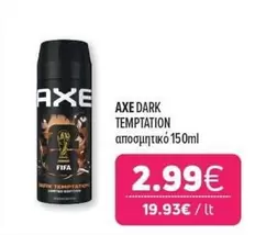 Dark - DARK TEMPTATION αποσμητικό