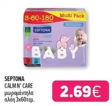 Baby - BABY wipes