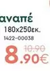 1422-00038